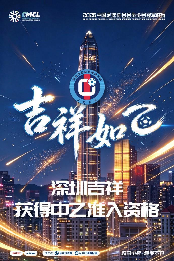 u8国际官网图片展示