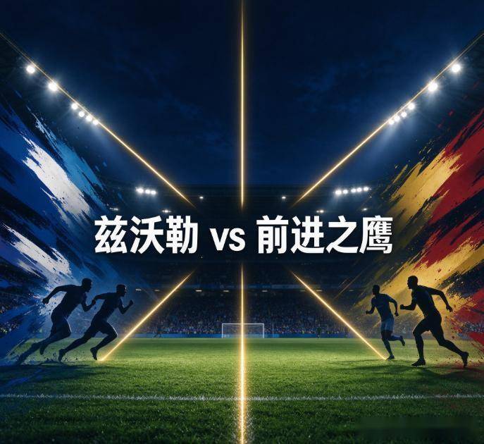 u8国际官网图片展示