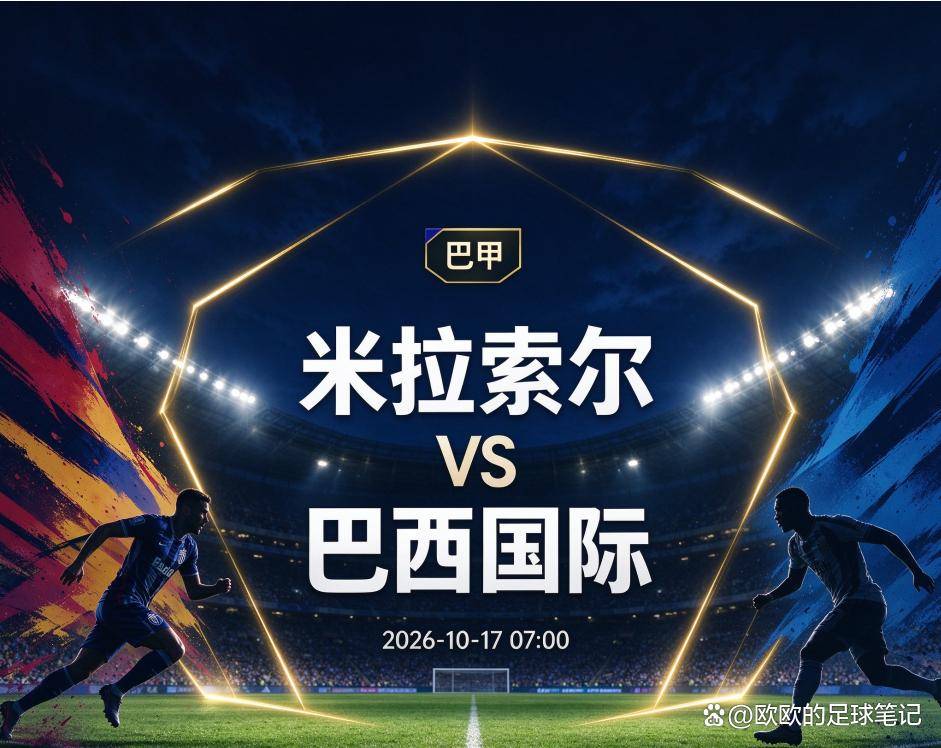U8国际集团产品图片