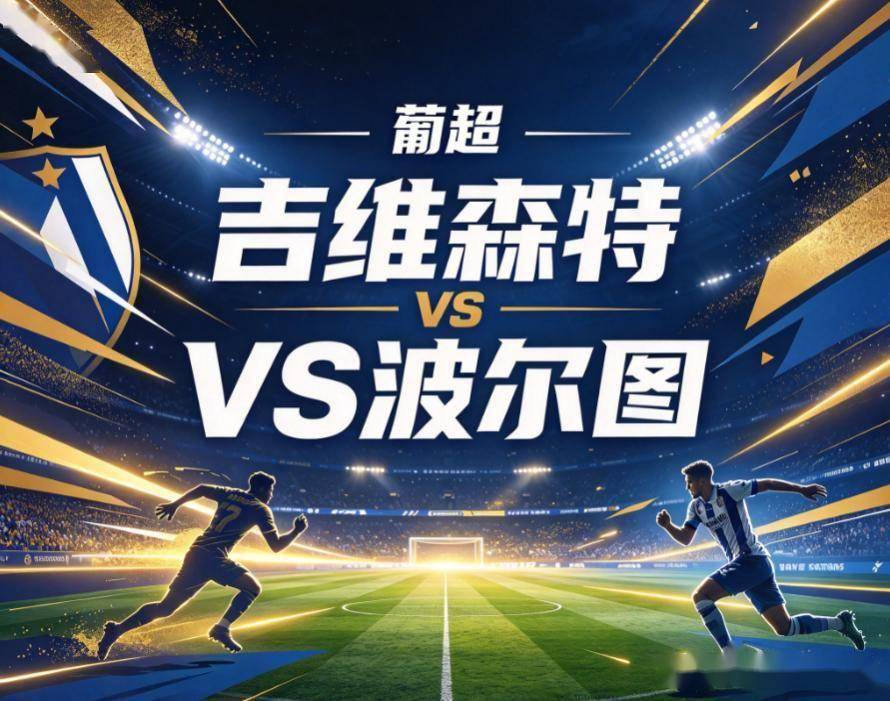 U8国际集团图片展示