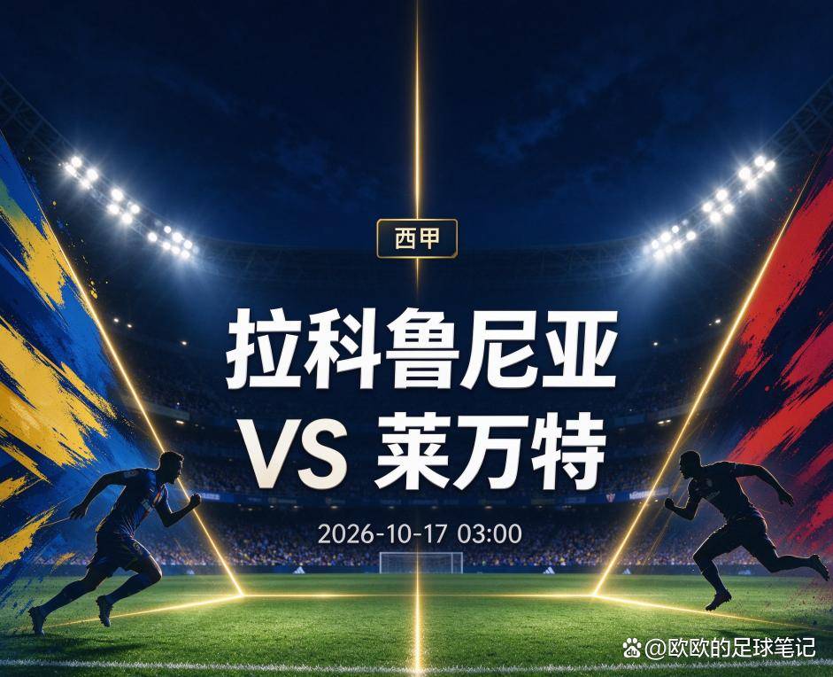 u8国际官网详情图