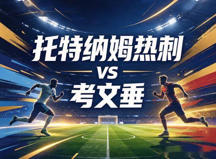U8国际图片展示