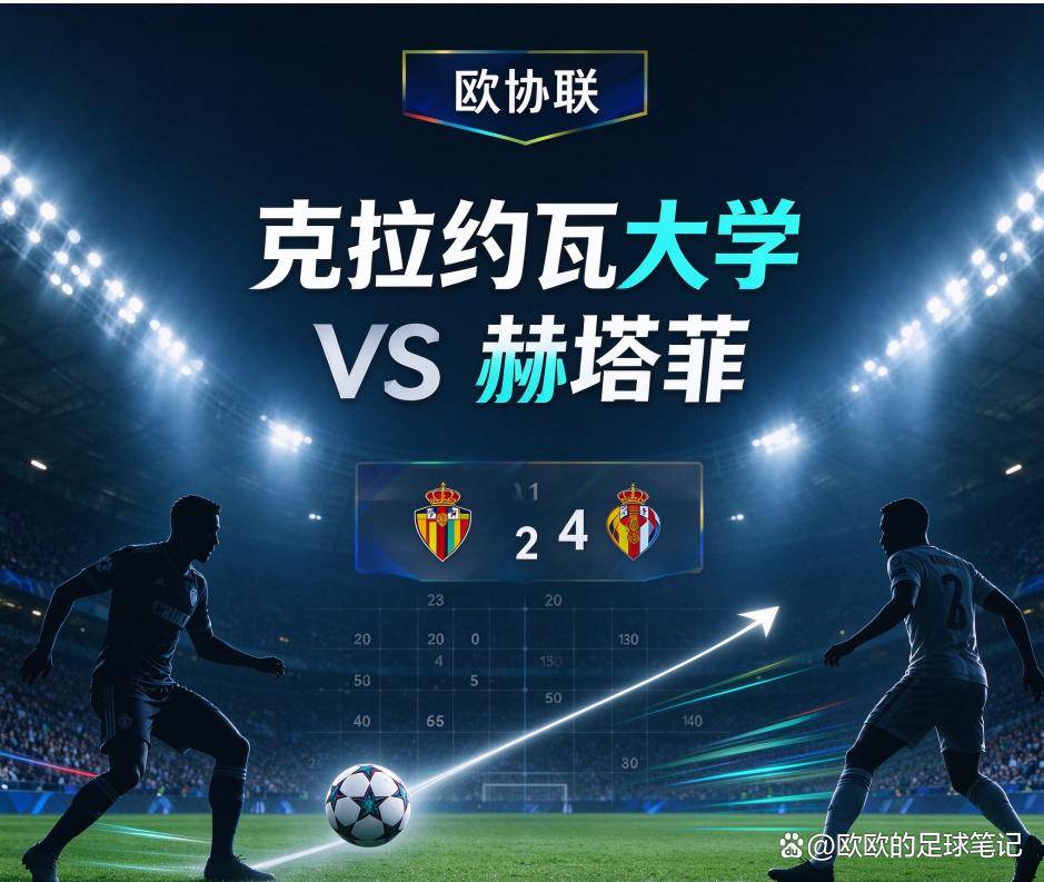 u8国际官网详情图
