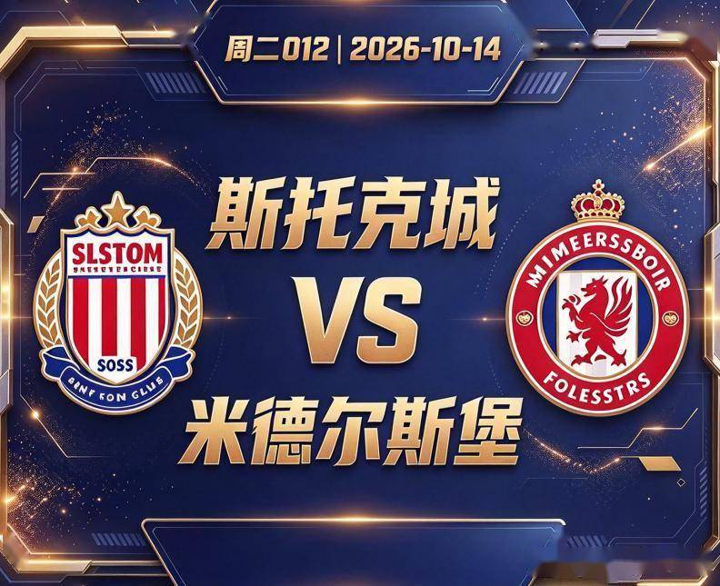 专业U8国际集团服务