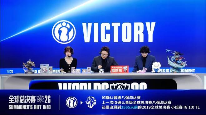 U8国际集团详情图