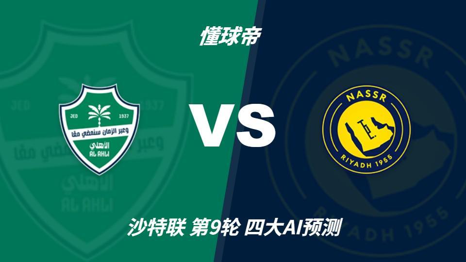U8国际集团产品图片