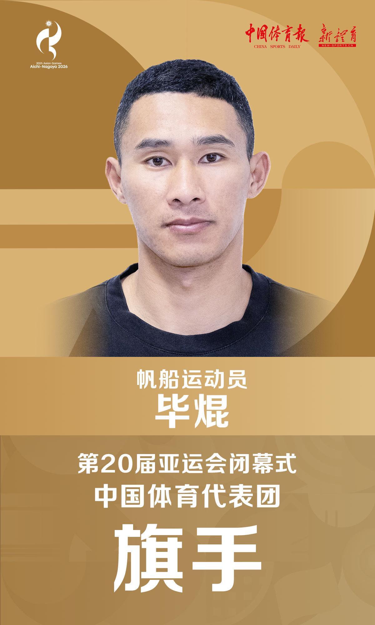 U8国际集团介绍图片